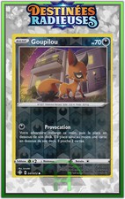 Goupilou reverse - reverse,