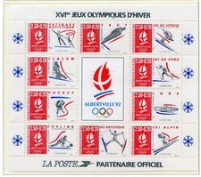PHOTO CONTRACTUELLE / TIMBRE FRANCE BLOC  N° 14 ** JEUX OLYMPIQUES ALBERVILLE 92