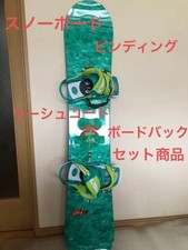 Snowboard Burton Burton avec