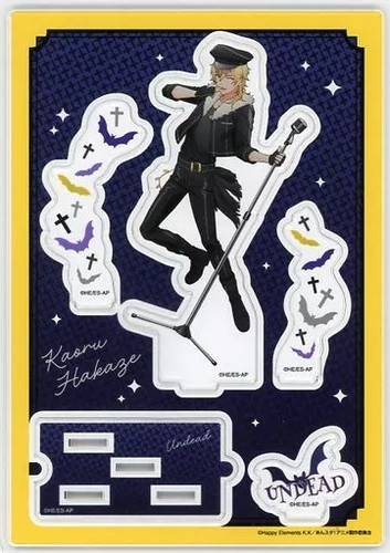 Ensemble stars panneau de - ensemble,