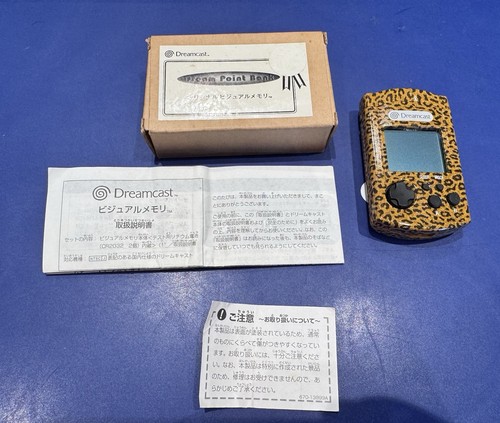 Dreamcast vmu loepard édition - vmu,