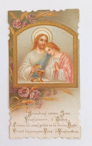 Ancienne image pieuse - , souvenir