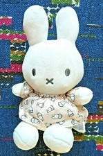 GB/ DOUDOU PELUCHE  LAPIN MIFFY BLANC ROBE ROSE 20 CM KOM NEUF