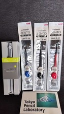 DDU/Uniball ZENTO Signature