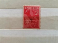 Sellos de Cuba(*) Yvert №