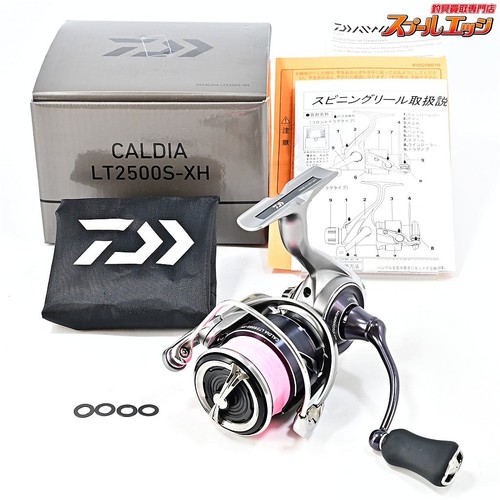 Moulinet pêche daiwa 25 - de,