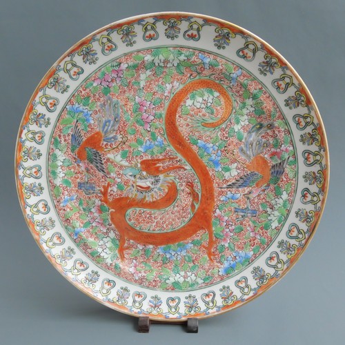 2/2-Assiette