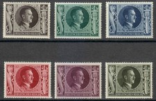 Germany 1943 MNH Mi 844-849 Sc