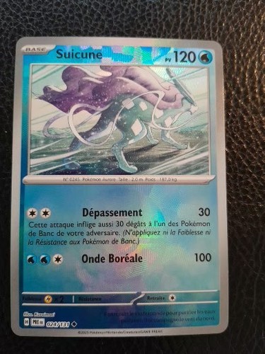 Carte pokémon suicune - ,