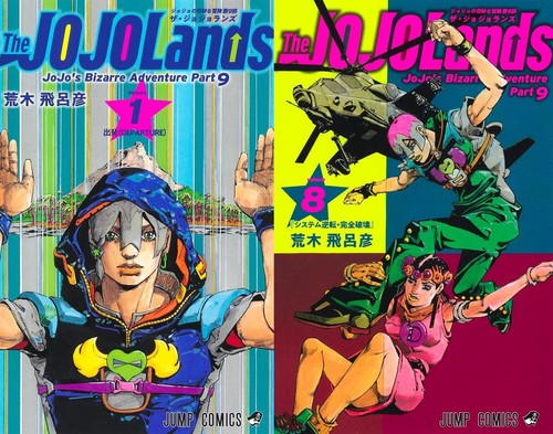 The jojolands comic manga - the,