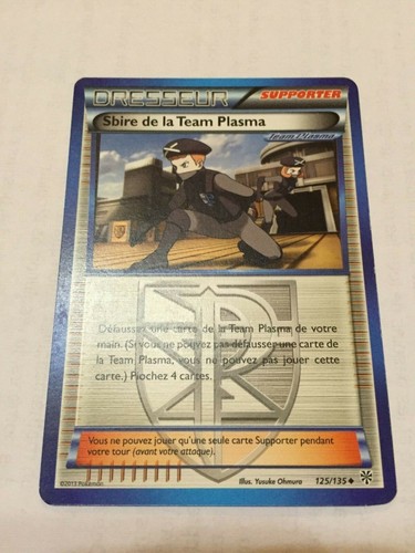 Carte pokémon sbire la - sbire,