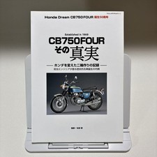 Honda Dream CB750FOUR 50th Anniversary Book Motorcycle History Japan 2020