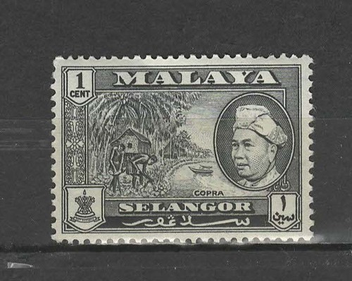 Malaisie selangor yt 67 - -,