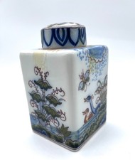 Pot couvert Makkum Delft