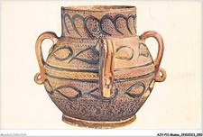 AJVP11-0974 - MUSEE - VASE HISPANO-MAURESQUE XVI e SIECLE - MUSEE DE CLUNY