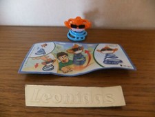 Kinder surprise go move - ,