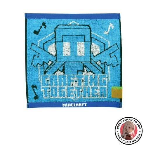 Company minecraft jacquard - company,