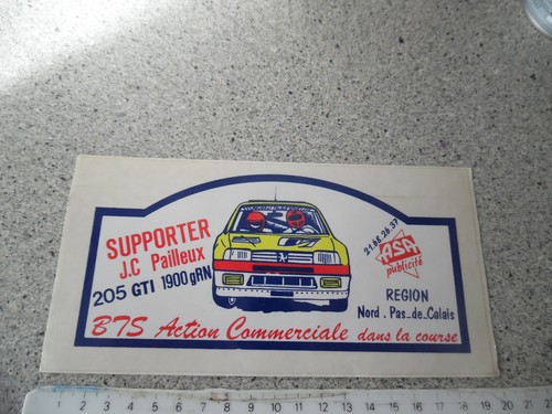 Autocollant peugeot 205 - autocollant, rally