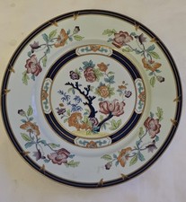 RAYNAUD LIMOGES SUPERBE