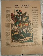 IMAGE D'EPINAL  Éditions Pellerin 1984 . SAINT GEORGES Terrassant Le DRAGON . 