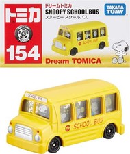 TAKARA TOMY Dream Tomica