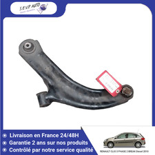 🇫🇷 TRIANGLE INFERIEUR