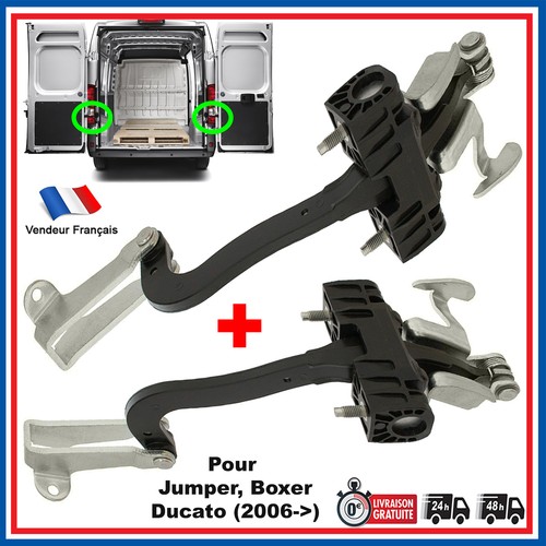 Tirant bloque porte arriere - porte,