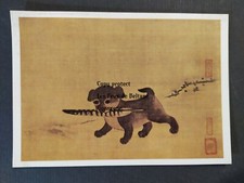 CHIOT A PLUME DE FAISAN LI DYNASTIE peinture art carte postale postcard