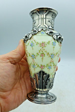 VASE GALLIA METAL ARGENTE   