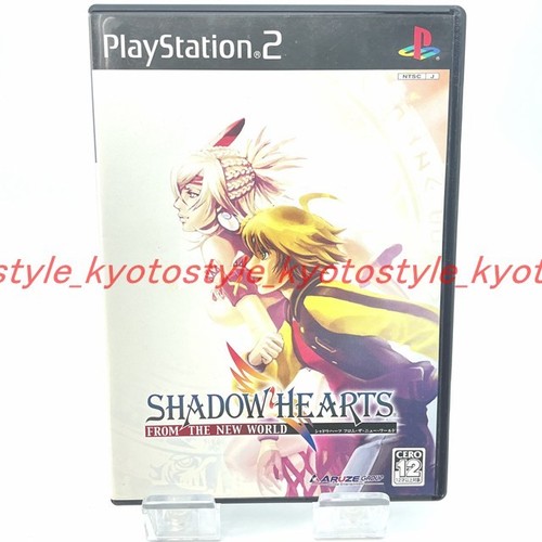 Used ps2 playstation shadow - playstation,