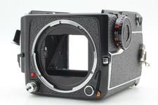 New Seal [MINT Lugs] Mamiya