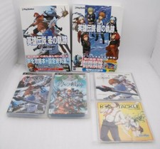 PSP Zero No Kiseki & Ao No