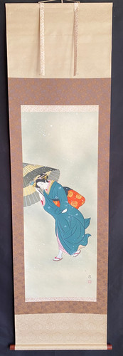 Rouleau suspendu japonais