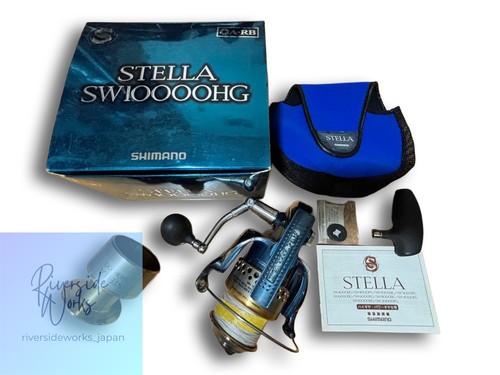 Shimano stella sw10000hg - shimano,