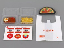 Mini Figurine 1. Je veux tout