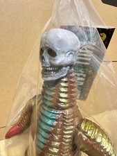 Marmit Skull Head Butt Dokuro