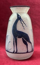 PEYNAUD ACID ETCHED ENAMELLED GLASS VASE GRAVE ACIDE EMAILLE ART DECO BORDEAUX