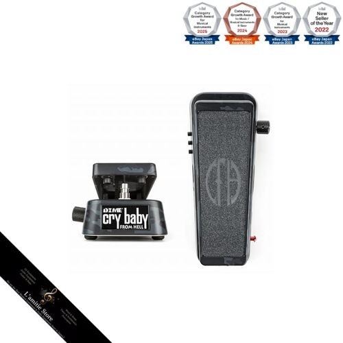 Jim dunlop dimebag - dunlop,