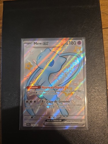 Mew 216 091 - art,