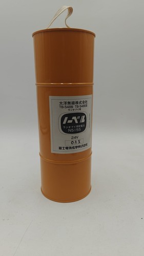 Pile taiyo simrad modèle - taiyo/simrad,