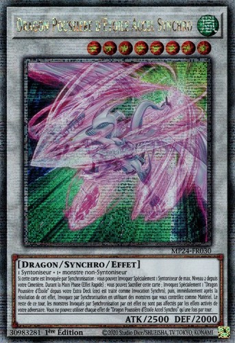 Dragon poussière - yu-gi-oh!,