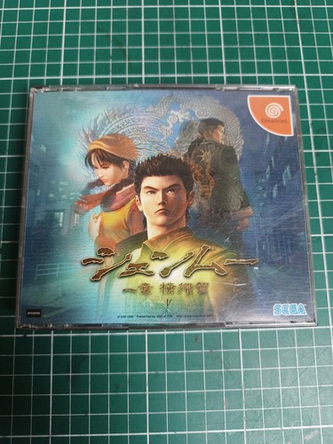 Shenmue dreamcast ntsc j - shenmue, ntsc-j