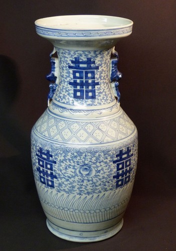19èm chine rare grand - 19èm,