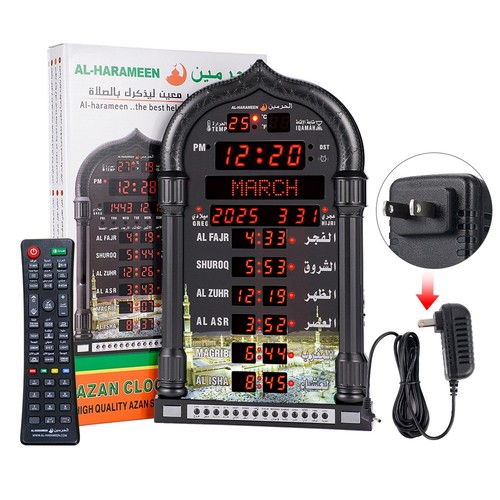 Black azan clock - black, prayer