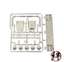 Tamiya super clod buster - clod,