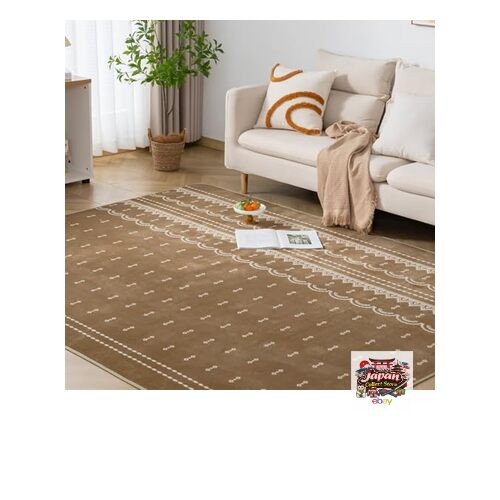 Tapis keusnix lavable - lavable, x