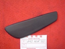 Garniture gauche dans montage