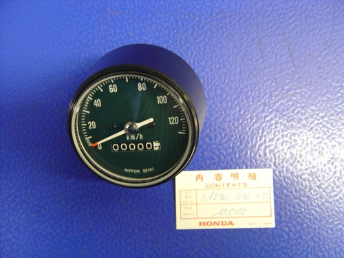 Compteur vitesse pour cb125k5 - compteur,