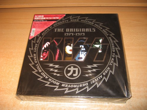 Kiss the originals - kiss-the, lp