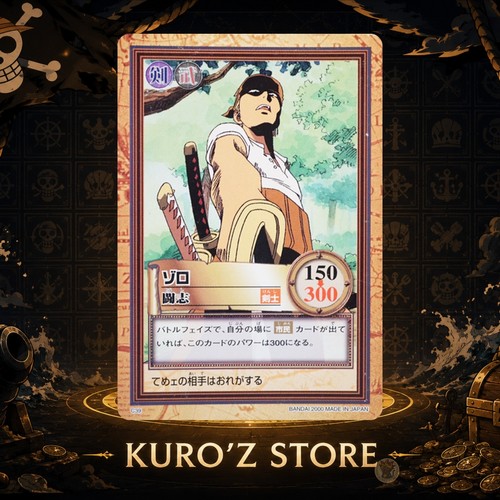 One piece bandai - piece, carddass